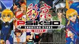 Psikyo Shooting Stars Bravo Review