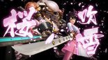 Test Sakura Wars